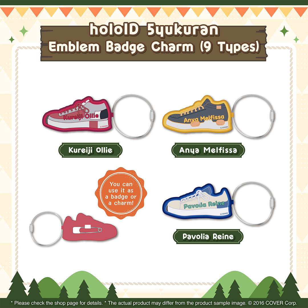ly_holo_holoid5th_banner_en_5_1743403344.png