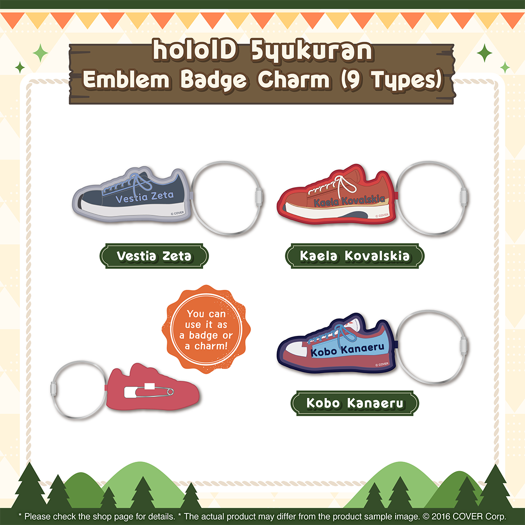 ly_holo_holoid5th_banner_en_6_1743403356.png