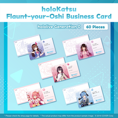 ly_holo_holokatsu_bc_en_2_1743579781.png
