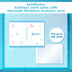 ly_holo_holokatsu_bcc_en_2_1743555279.png