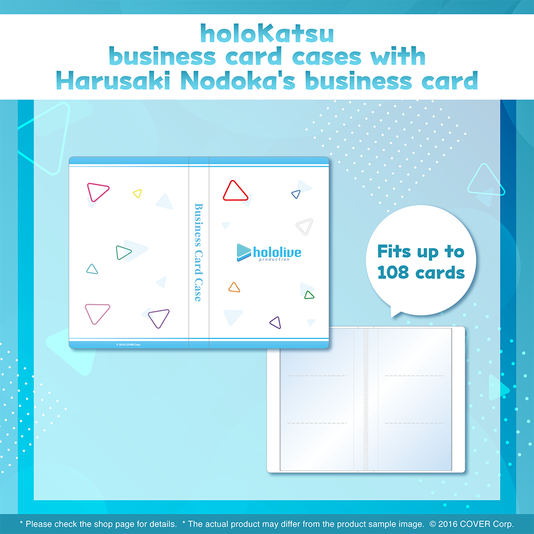 ly_holo_holokatsu_bcc_en_2_1743555279.png