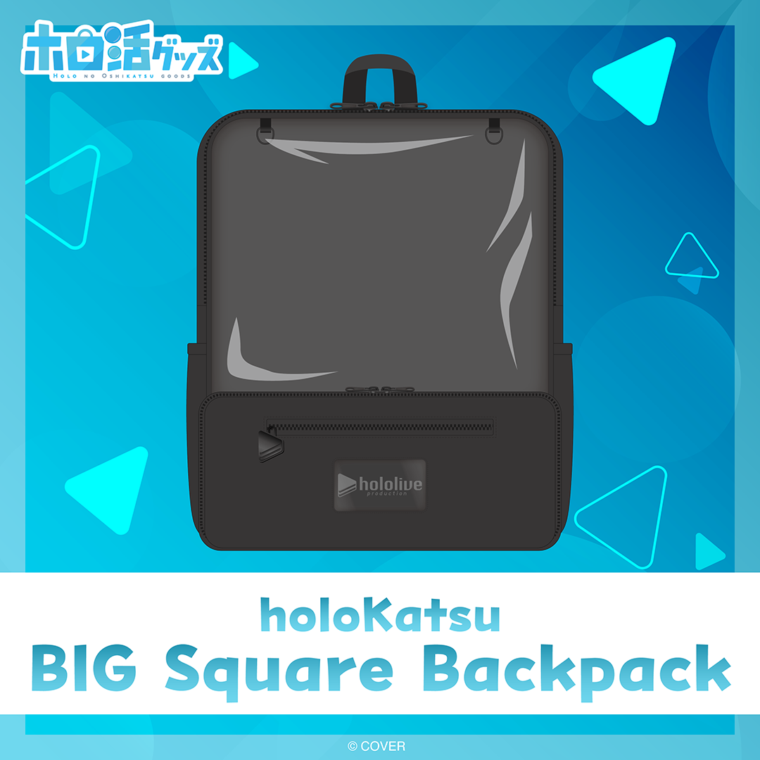 ly_holo_holokatsu_item_banner_en_260205_2_1770855835.png
