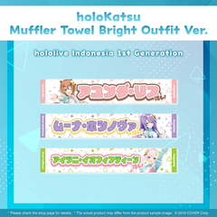 ly_holo_holokatsu_mt_towel_en_10_1737609879.png