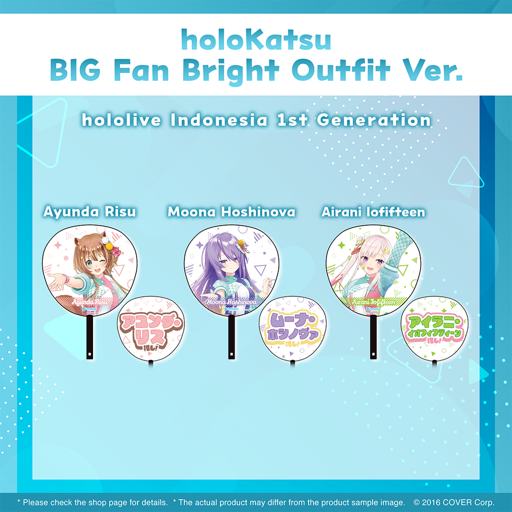 holo_holokatsu_u_uchiwa_en_10