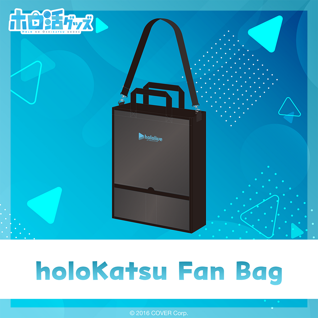 holo_holokatsu_u_uchiwabag_en_1