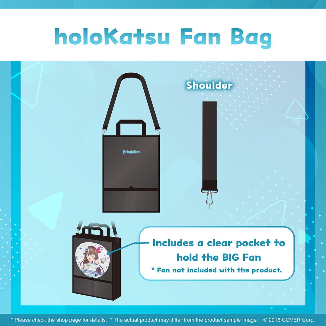 holo_holokatsu_u_uchiwabag_en_2