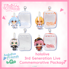 ly_holo_hololive_friends_togo_3rd_live_banner_en_251127_2_1767748151.png