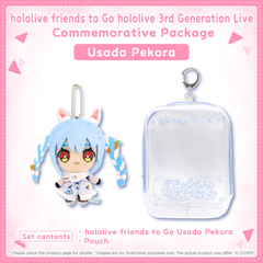 ly_holo_hololive_friends_togo_3rd_live_banner_en_251127_3_1767748171.png