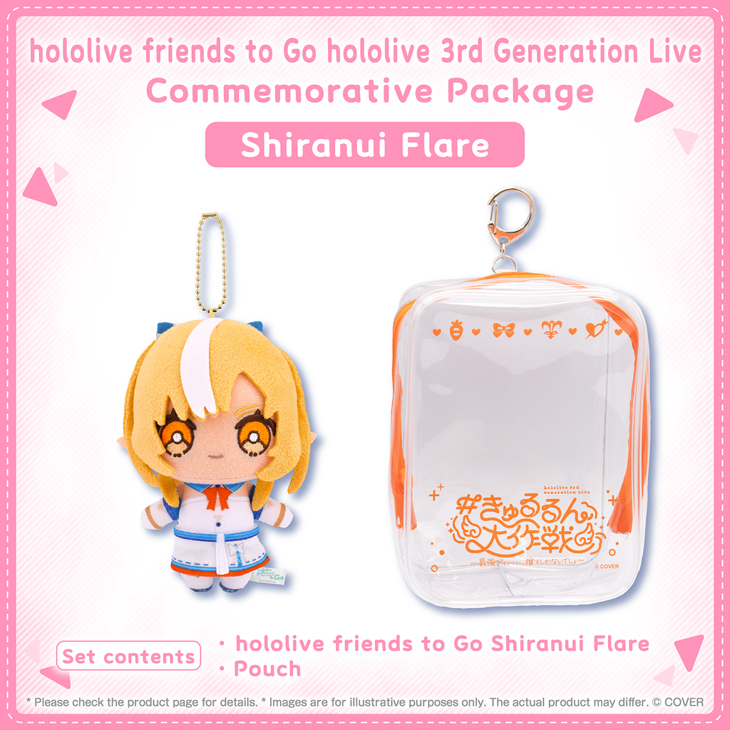 ly_holo_hololive_friends_togo_3rd_live_banner_en_251127_4_1767748188.png