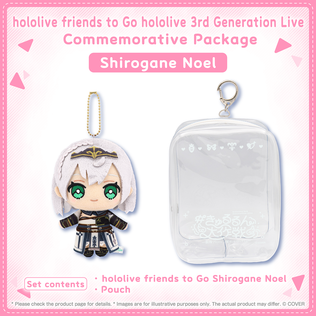 ly_holo_hololive_friends_togo_3rd_live_banner_en_251127_5_1767748204.png