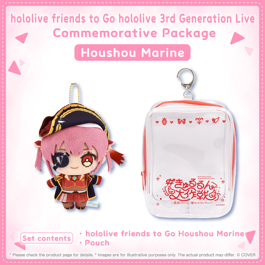 ly_holo_hololive_friends_togo_3rd_live_banner_en_251127_6_1767748220.png