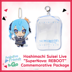 ly_holo_hololive_friends_togo_supernova_reboot_banner_en_260106_ol_2_1770194912.png