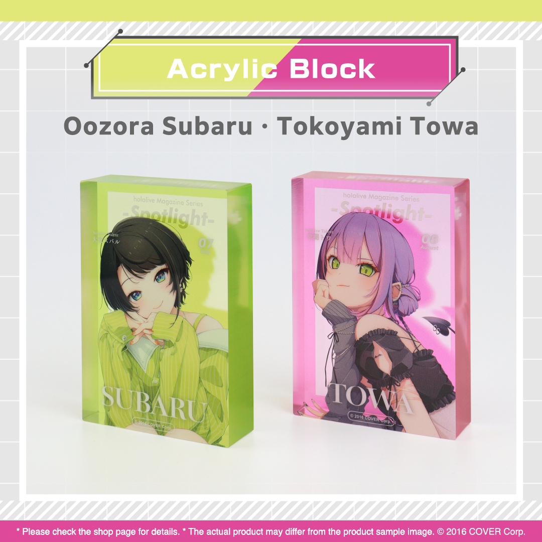 ly_holo_hololive_magazine_spotlight_vol4_en_fix_ol_3_1745456450.png