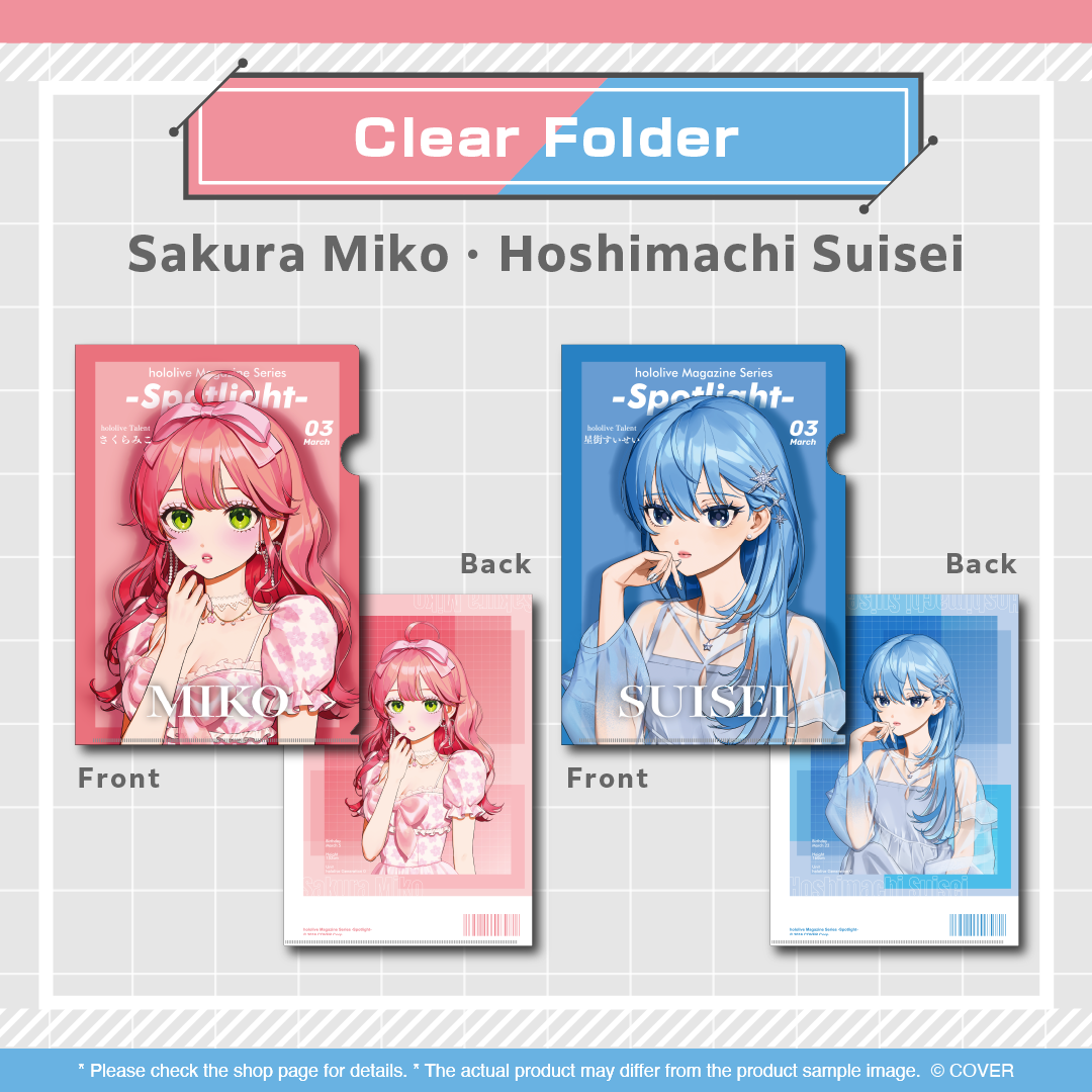ly_holo_hololive_magazine_spotlight_vol5_en_fix_-06_1748912029.png