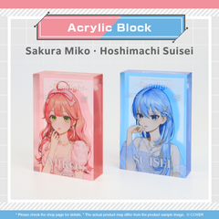 ly_holo_hololive_magazine_spotlight_vol5_en_fix_3_1748911991.png