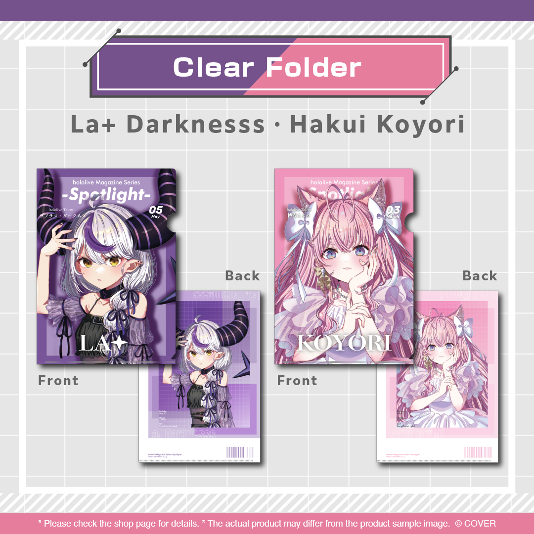 ly_holo_hololive_magazine_spotlight_vol6_en_fix_-06_1750831096.png