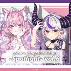 ly_holo_hololive_magazine_spotlight_vol6_en_fix_2_1750831038.png