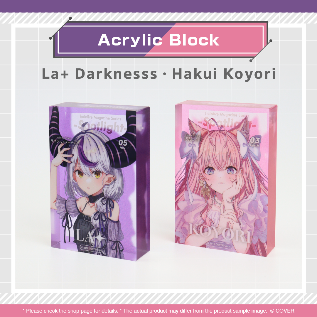 ly_holo_hololive_magazine_spotlight_vol6_en_fix_3_1750831055.png