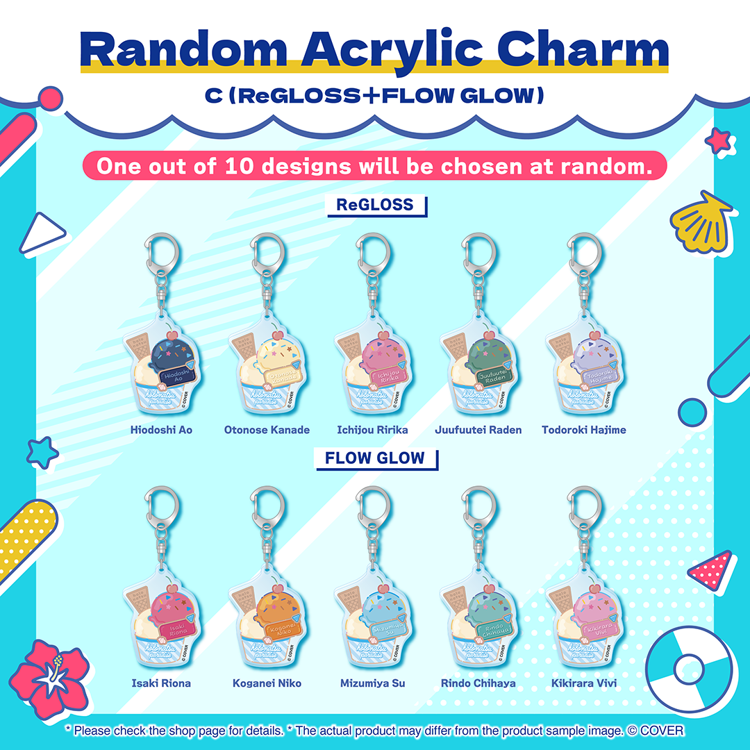 ly_holo_holonatsuparadise_01_bunner_en_250624_14_1751531543.png