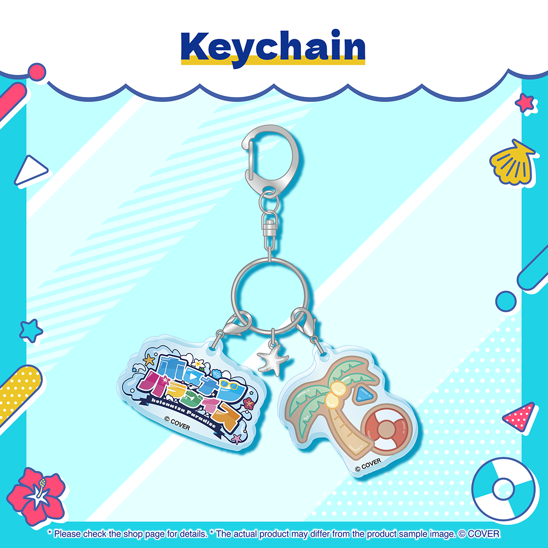 ly_holo_holonatsuparadise_01_bunner_en_250624_7_1751531337.png