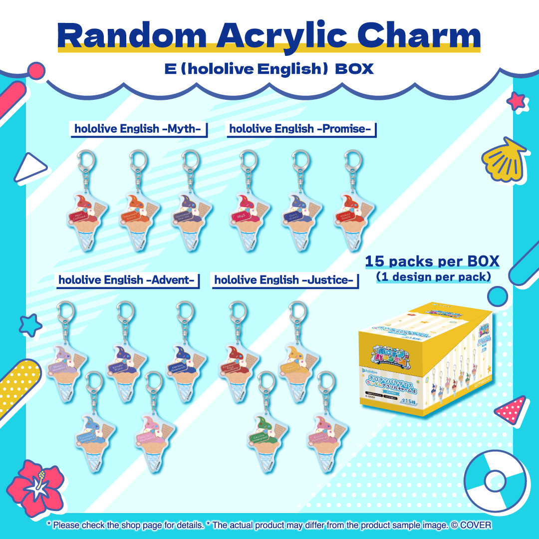ly_holo_holonatsuparadise_01_bunner_en_250630_2_20_1751531646.png