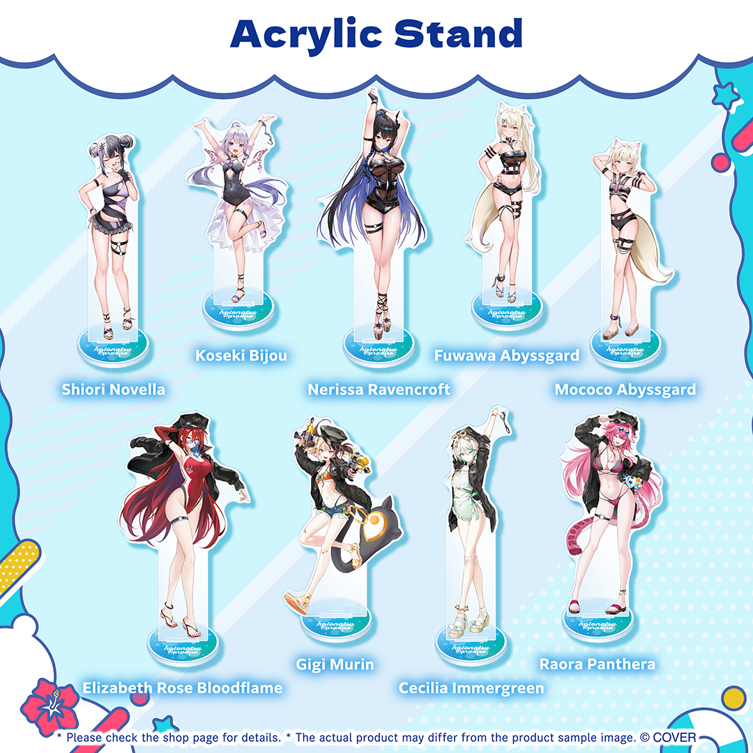 ly_holo_holonatsuparadise_02_bunner_en_250723_12_1753327096.png