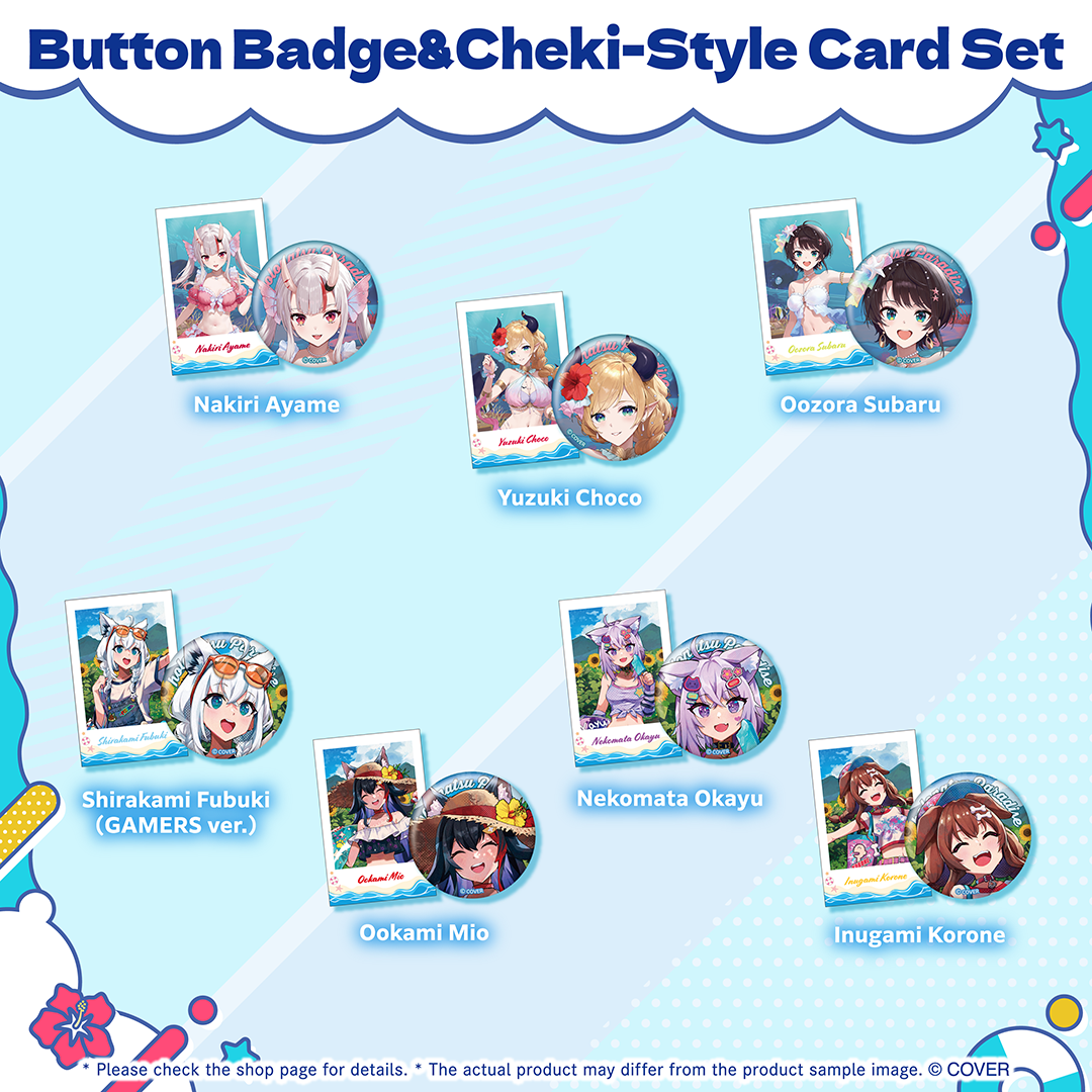 ly_holo_holonatsuparadise_02_bunner_en_250723_15_1753325575.png