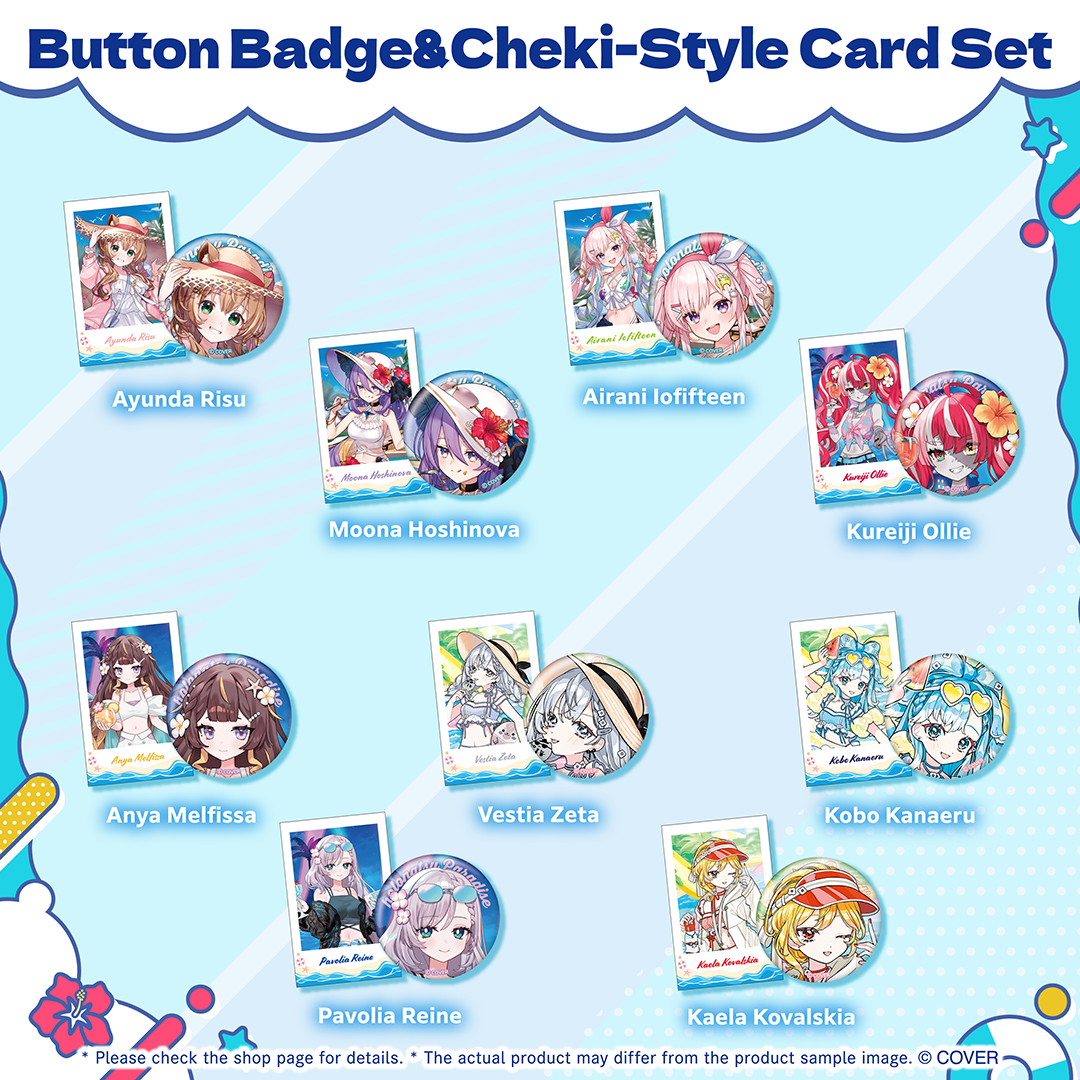 ly_holo_holonatsuparadise_02_bunner_en_250723_18_1753325637.png