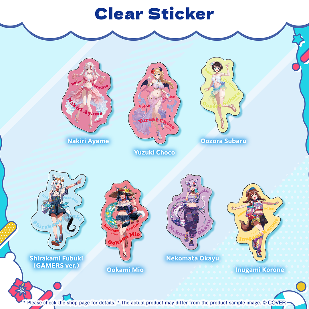 ly_holo_holonatsuparadise_02_bunner_en_250723_23_1753323798.png