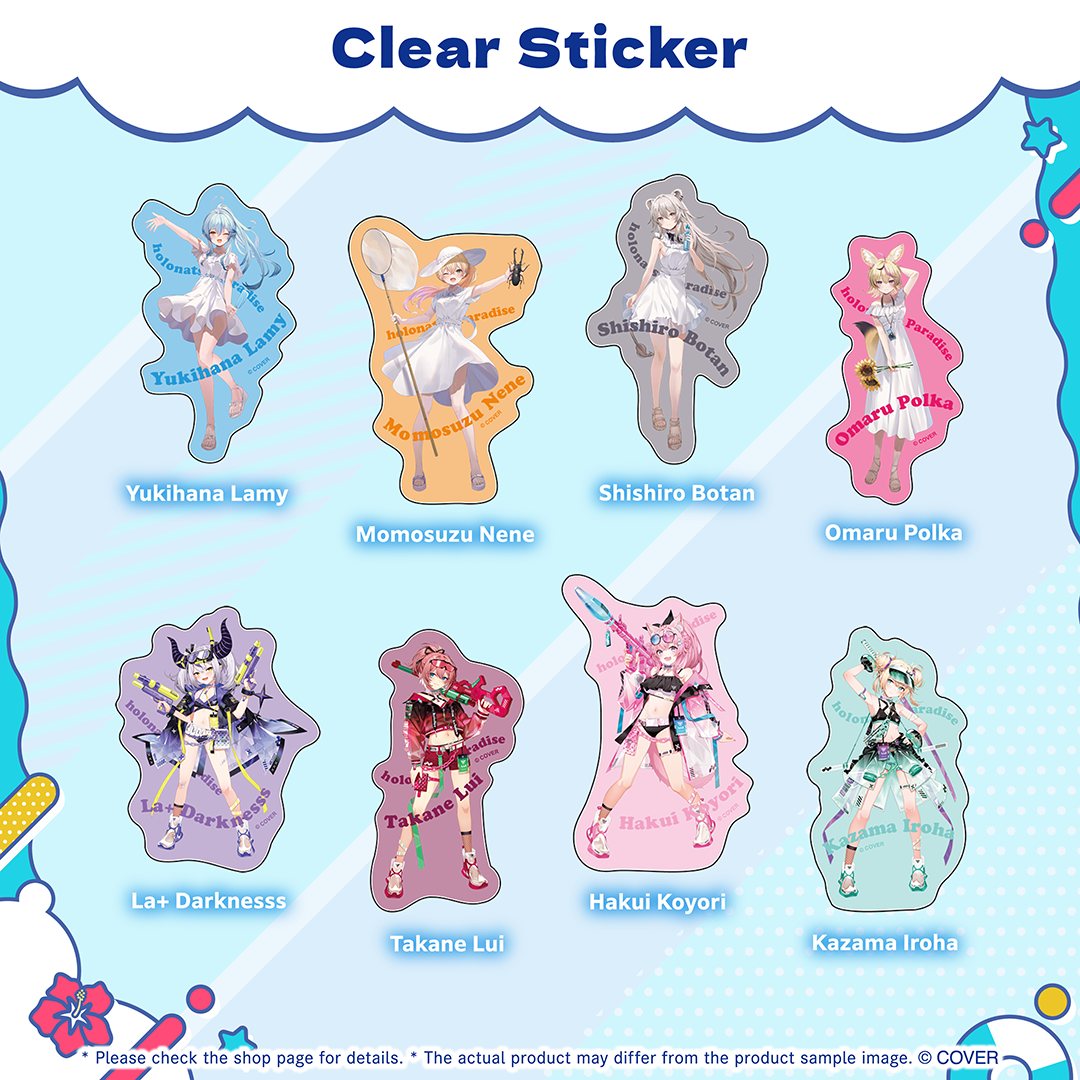 ly_holo_holonatsuparadise_02_bunner_en_250723_25_1753323841.png
