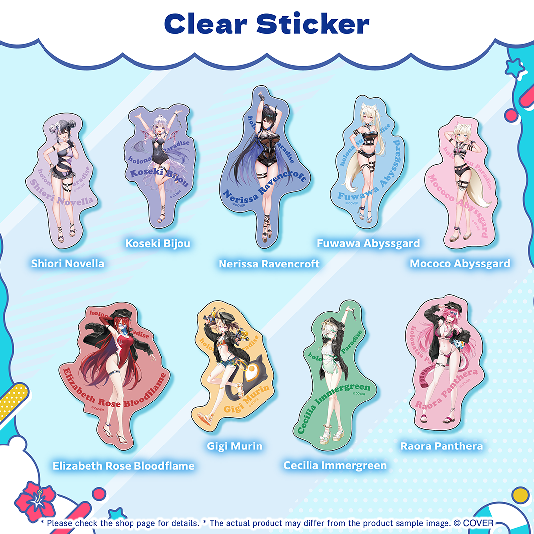 ly_holo_holonatsuparadise_02_bunner_en_250723_28_1753323880.png