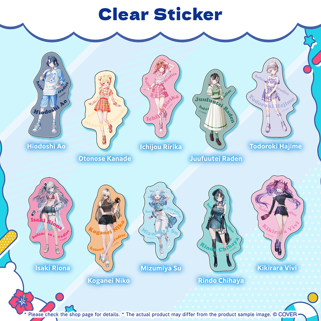 ly_holo_holonatsuparadise_02_bunner_en_250723_29_1753323895.png