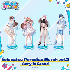 ly_holo_holonatsuparadise_02_bunner_en_250723_2_1753327007.png