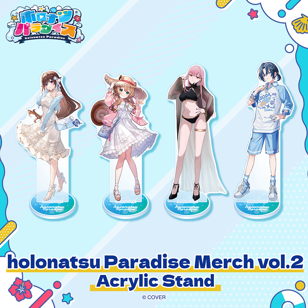 ly_holo_holonatsuparadise_02_bunner_en_250723_2_1753327007.png