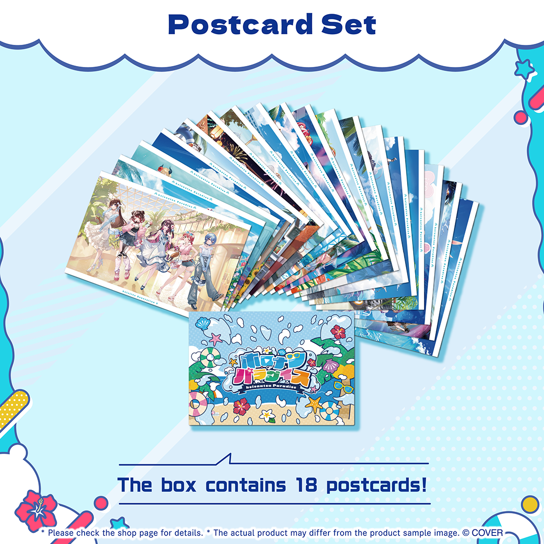 ly_holo_holonatsuparadise_02_bunner_en_250723_30_1753323715.png
