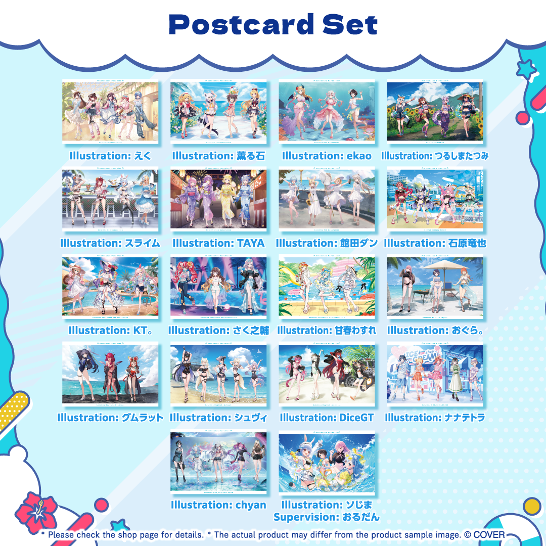 ly_holo_holonatsuparadise_02_bunner_en_250723_31_1753323727.png