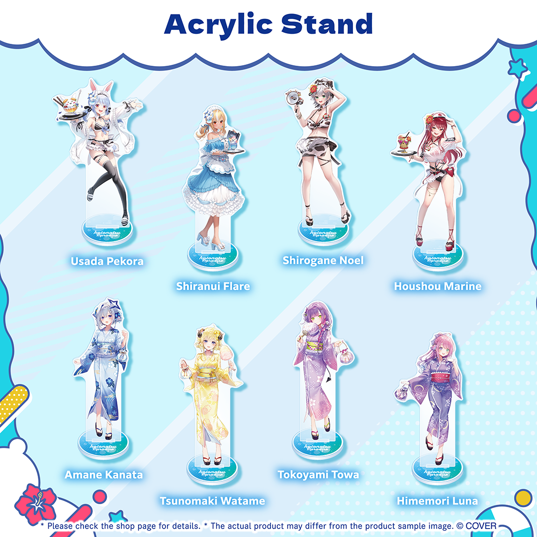 ly_holo_holonatsuparadise_02_bunner_en_250723_8_1753327047.png