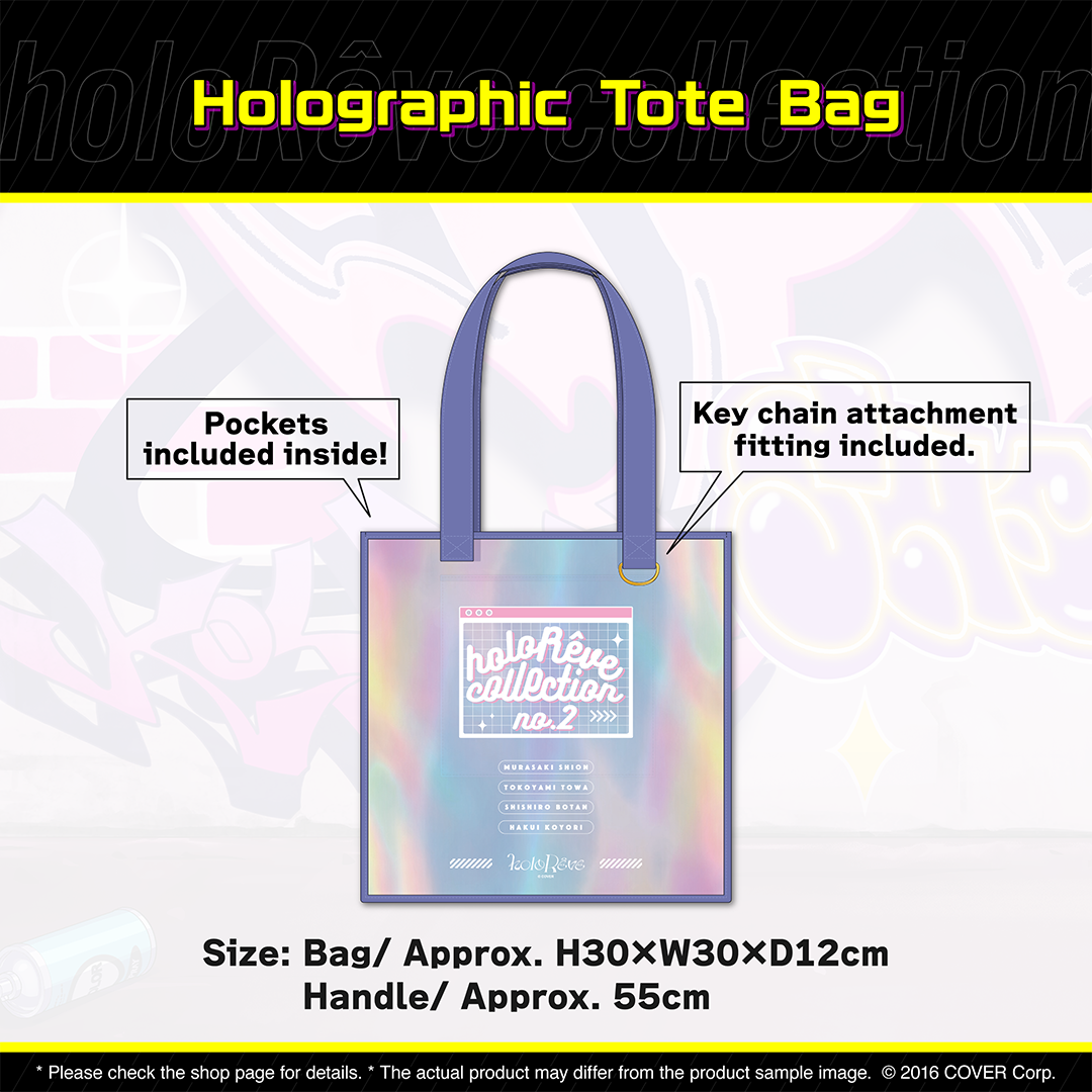 holo_holoreve2_banner_en_10