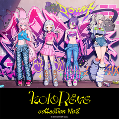 holo_holoreve2_banner_en_2