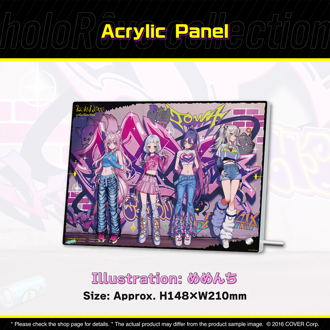 holo_holoreve2_banner_en_3