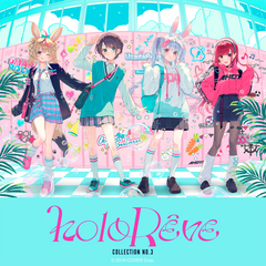 holo_holoreve3_banner_en_2