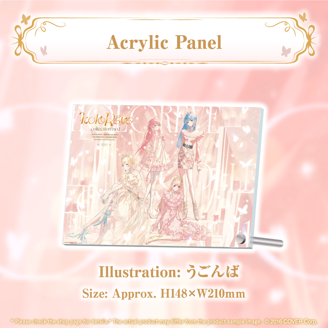 holo_holoreve_banner_vol1_en_3