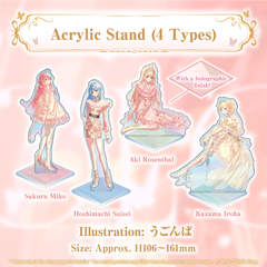 holo_holoreve_banner_vol1_en_4