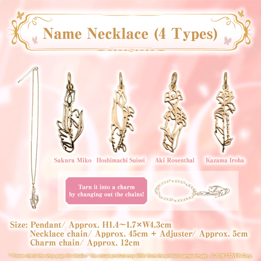holo_holoreve_banner_vol1_en_7