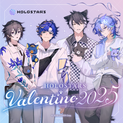 ly_holo_holostars_valentine_banner_en_2_1737506200.png