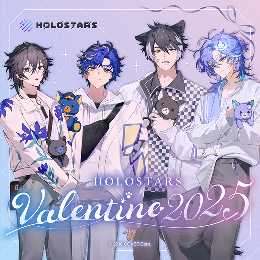 ly_holo_holostars_valentine_ba