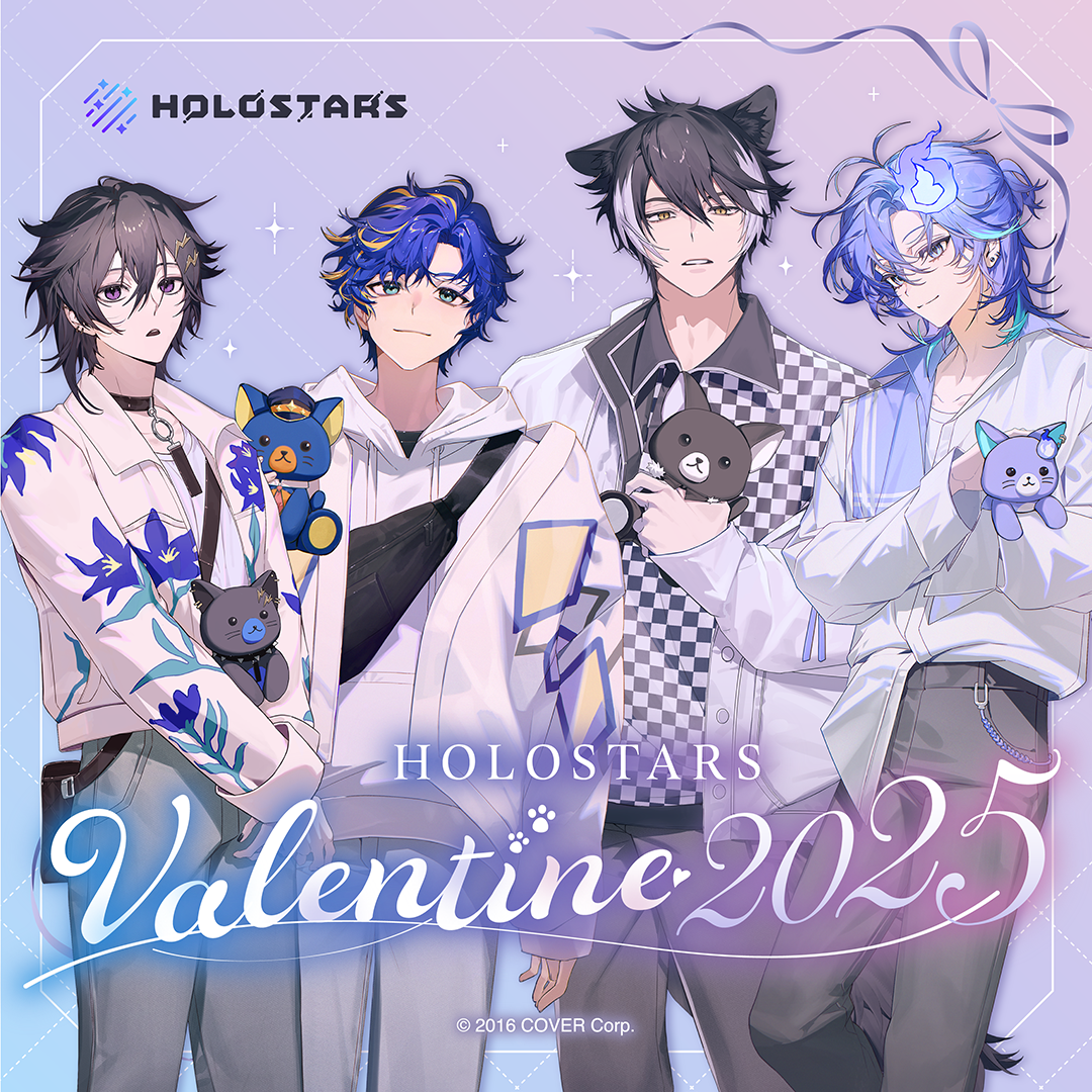 ly_holo_holostars_valentine_banner_en_2_1737506200.png