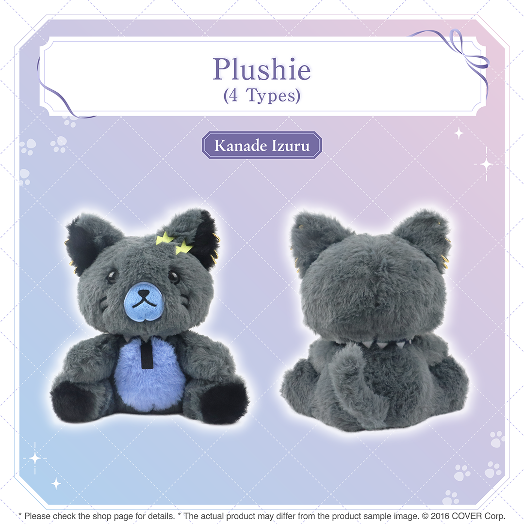 ly_holo_holostars_valentine_banner_en_3_1737506221.png