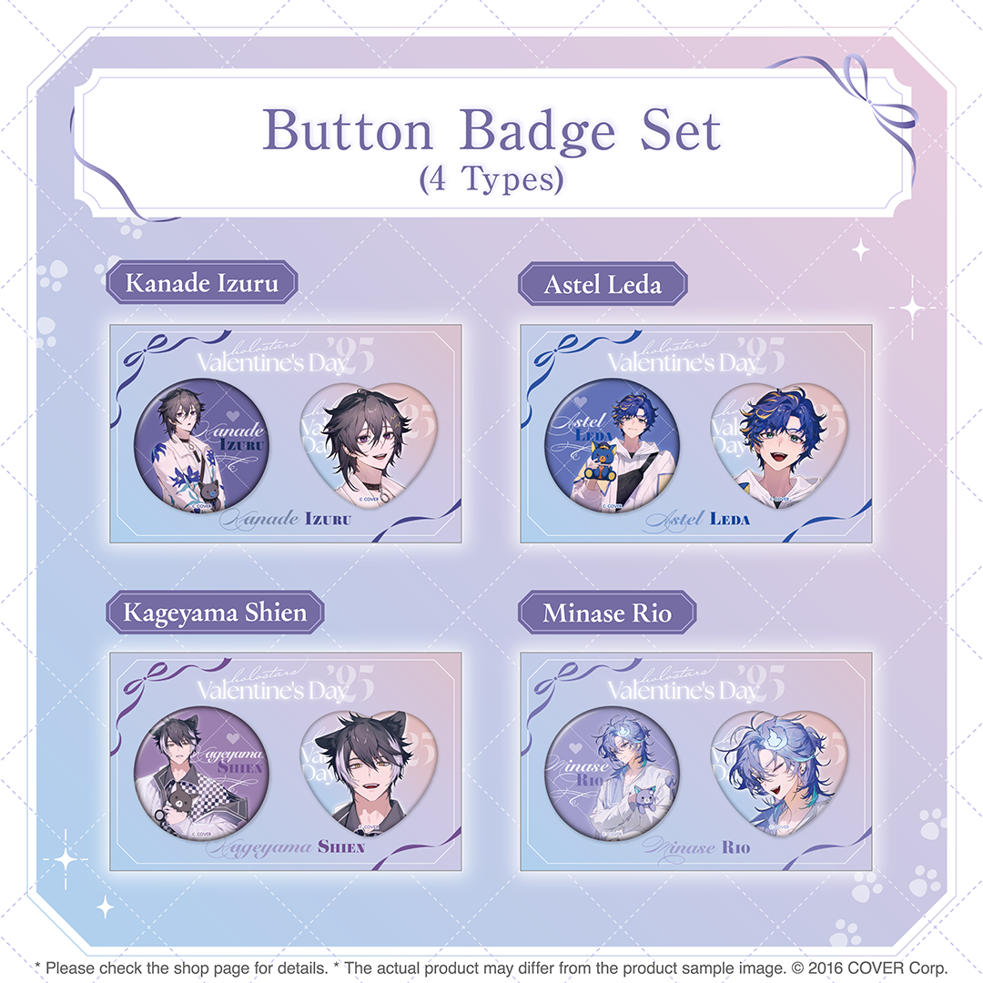 ly_holo_holostars_valentine_banner_en_8_1737506472.png