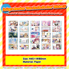 holo_horogra_banner_240423_en_13